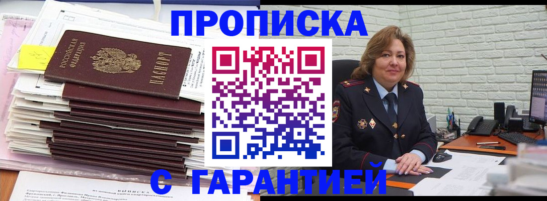 форма 3 в Верхней Салде