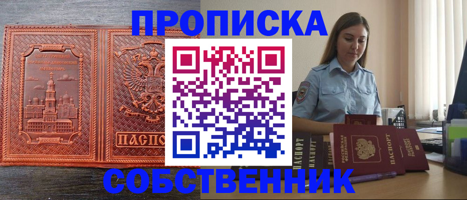 форма 3 в Верхней Салде